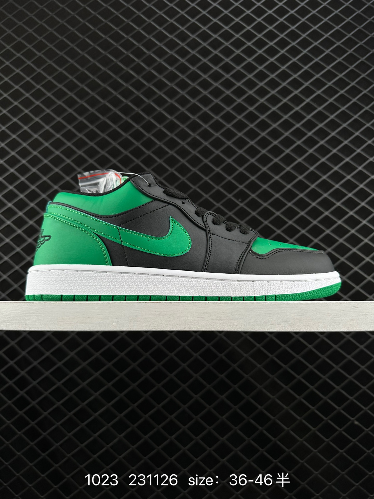 Air Jordan 1 Low AJ1